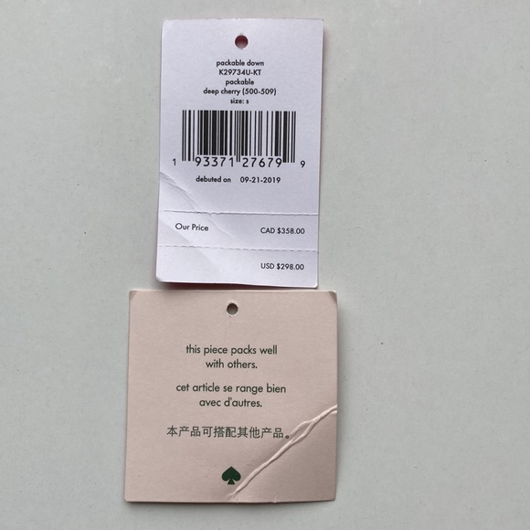 kate spade Bags Nwot Kate Spade Zipper Pouch Poshmark